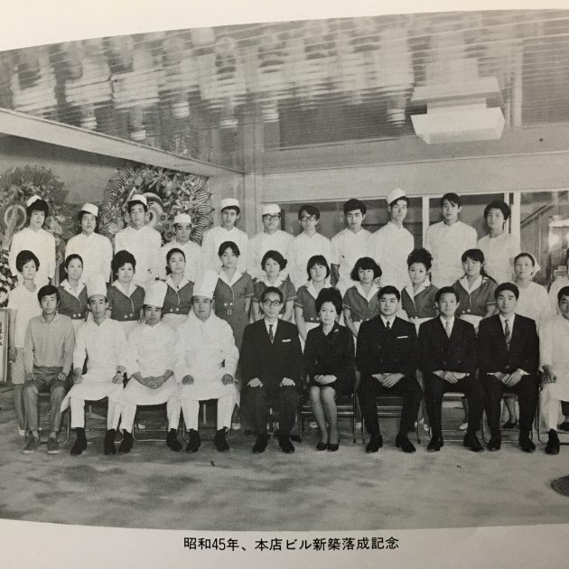 高校の就職指導部の先生方へ